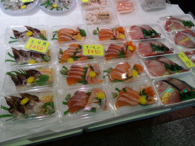 Fresh sashimi.JPG